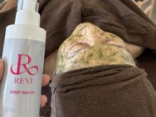 ＜速効性×結果重視＞オプションメニューでお悩み別に悩み解消