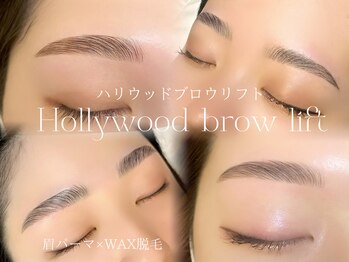 アルターアイズ(ALTER EYES)/ハリウッドブロウリフト(ＨＢＬ)