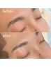 【眉スタイリングWAX＆眉パーマ】お化粧が楽に♪立体顔へ、イメージチェンジ