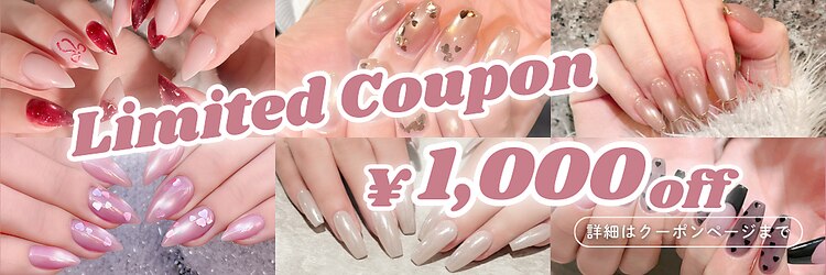 FASTNAIL 札幌駅前店【さっぽろ東急百貨店】 パラジェル/ジェルネイル専門/マグネットのサロンヘッダー