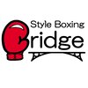 スタイルボクシング ブリッジのお店ロゴ