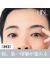 【メンズ3回目HBL・完成】清潔感完成眉｜第一印象が変わる ￥4,900