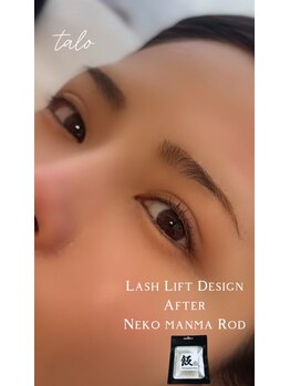 タロ(talo)/マイラミネーションデザイン★