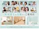 ミスエス(Miss es)の写真