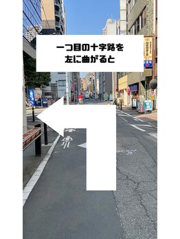 ウェルヴィー(Wellvie)/九段下駅、飯田橋駅からの道順