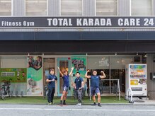 トータル カラダ ケア 24(TOTAL KARADA CARE 24)