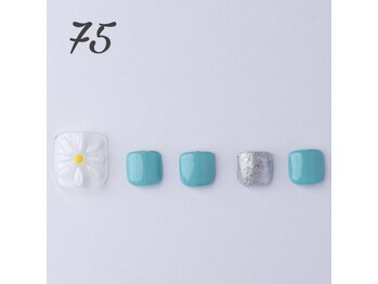 はあとねいる 伊丹店/