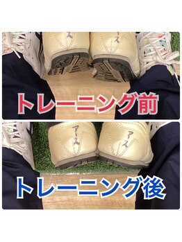 アースフィットネス(EARTH FITNESS)/トレーニング前後　1