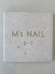 M's nail(オーナーネイリスト)