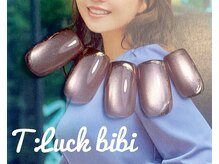 ティーラック ビビ(T:Luck bibi)/【マグネットネイル】