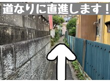 ルーナ(LUNA)/【道案内】京成成田駅～店舗(8)