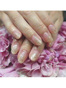 アイネイル(iNAIL)/
