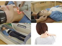 三和整骨院 国領院/腸もみ　自律神経の調整