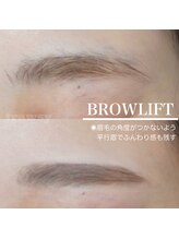 トラウシー 表参道(trawsy)/ブロウリフト 表参道眉毛サロン