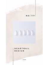 はあとねいる 小山城南店/hand design 117