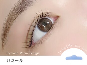 ラ フェリシア(La ferisia)/【Uカール】立上げ×毛先カール