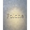 フォルチェ 神辺店(Folche)のお店ロゴ