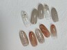 ［Hand］日常を彩る 定額ネイルA　¥6500