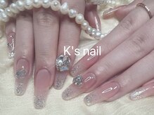 ケイズネイル 八王子(K's Nail Salon)/きらきらのグラテーション