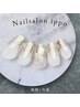 【新規限定】【ハンド】パラジェルラメグラデーション45分￥4280