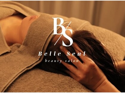 サロン ベルスル(Salon Belle Seul)の写真