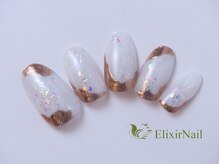 エリクサーネイル 西武新宿(Elixir Nail)/定額a シンプル/クーポン使用