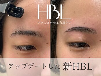 リモア(REMORE)/アップデートした新HBL！