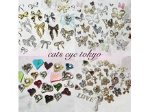 キャッツアイトーキョー 高円寺店(Cat's eyeTOKYO)の雰囲気(可愛いパーツ揃ってます♪/高円寺/中野/新宿/阿佐ヶ谷)
