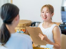 お悩みやご不安ごとはお気軽にご相談ください！