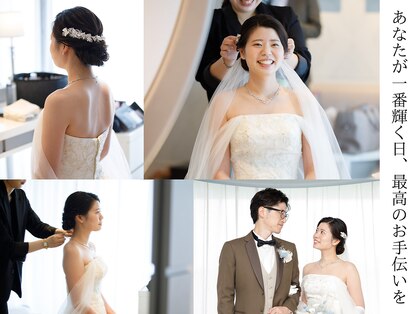 ラジェ 静岡呉服町店(LAGE)の写真