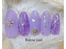 ライリア 本八幡店(Rairia)/アートAコース