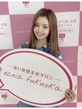 エクシアホワイトニング 天王寺店/お客様◎セルフホワイトニング