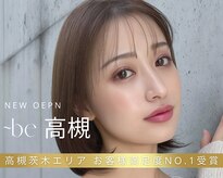 ビー 高槻(be)