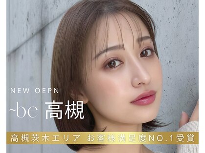 ビー 高槻(be)の写真