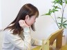 春のお出掛け前に♪耳つぼジュエリー◆両耳8粒