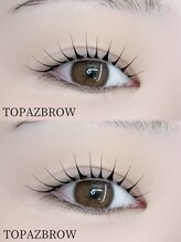 トパーズブロウ 宇都宮平松店(TOPAZ BROW)/目尻流しデザイン