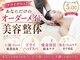 ヴィクトリアサロン(VICTORIA SALON)の写真