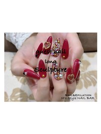 guest nail