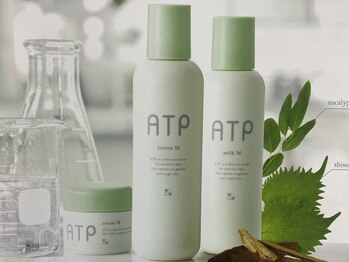パルヤマイチ(PAL YAMAITI)/ATP