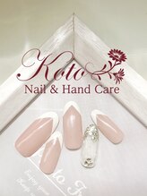 コト(KOTO)/バーチャルフレンチ/ヌーディー