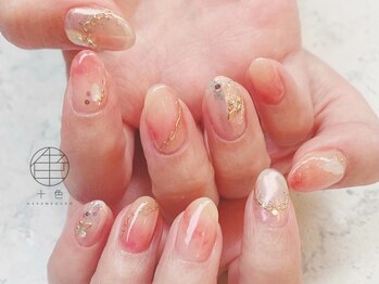 十色 麻布十番店(AZABUJUBAN)/【季節のDESIGN】初回オフ無料！