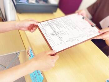 美波整体院 矢巾院/受付の様子