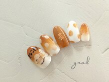 ワイネイル(Y.nail)/きなこもちデザイン