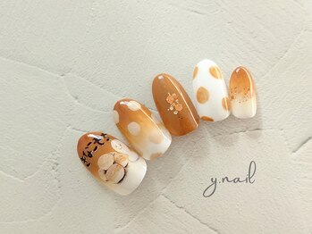 ワイネイル(Y.nail)/きなこもちデザイン