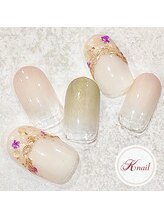 ケイネイル(Knail)/スタンダードアート