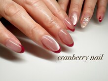 クランベリーネイル 代官山 恵比寿(cranberry nail)/長持ちジェル/赤いフレンチ