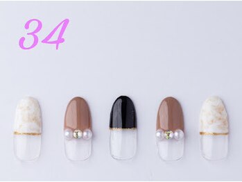 はあとねいる 小田原店/