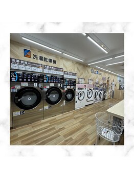 ホワイト 上乃木南店(WHITE)/コインランドリー