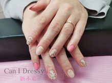 キャンアイドレッシー 新小岩店/☆定額Bコース☆