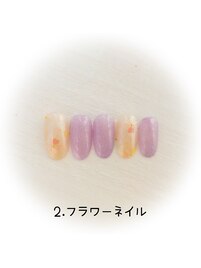 はんなり美人コース